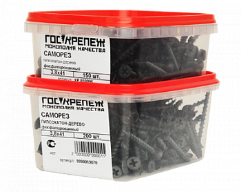 фото упаковки средней в контейнере