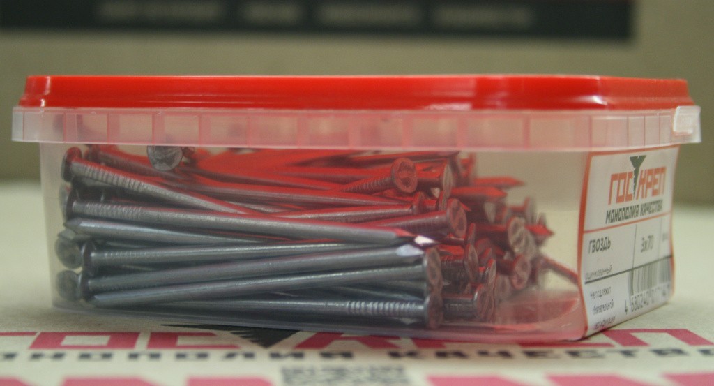 гвозди строительные в фасовке средний контейнер