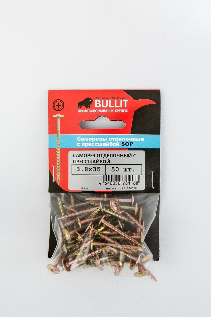 подвес с саморезами отделочными подвес с саморезами отделочными