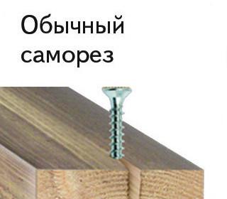 констр_2_картинка.jpg констр_2_картинка.jpg