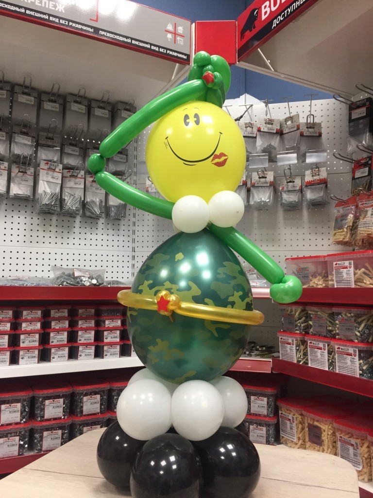 поздравление ГОСКРЕП с Днем Защитника