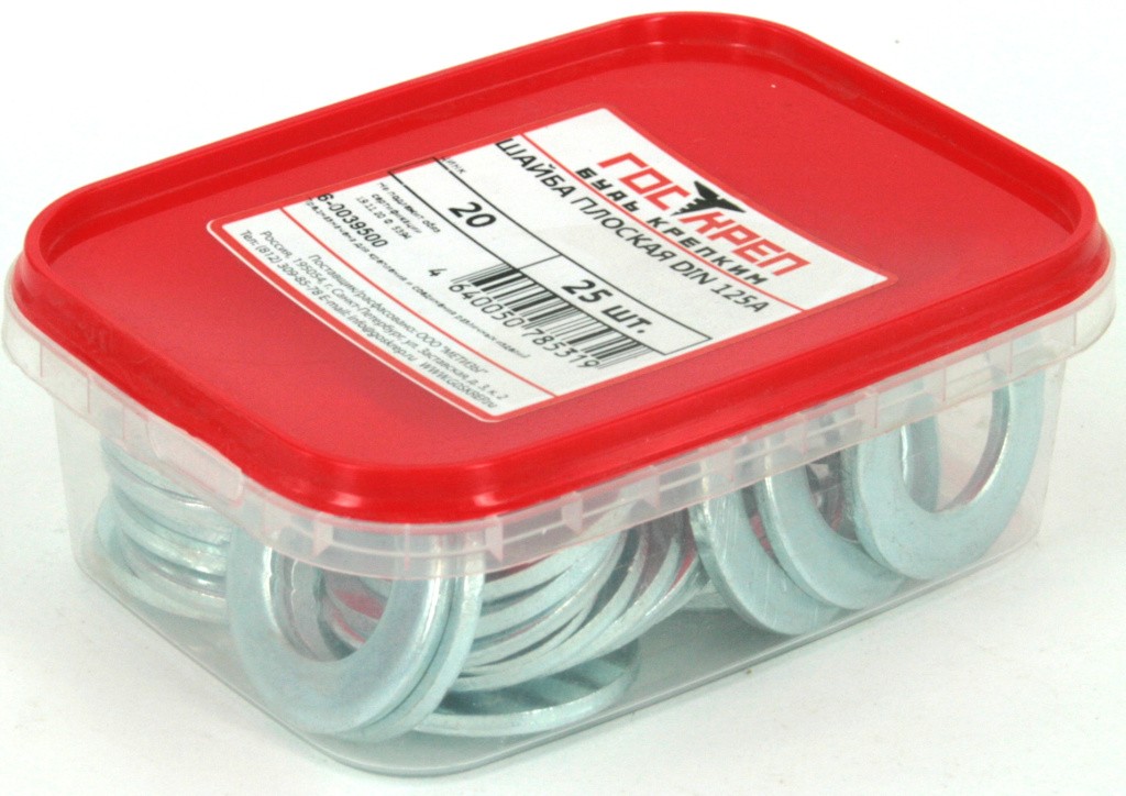 шайбы din 125 плоские_280мл_госкреп шайбы din 125 плоские_280мл_госкреп