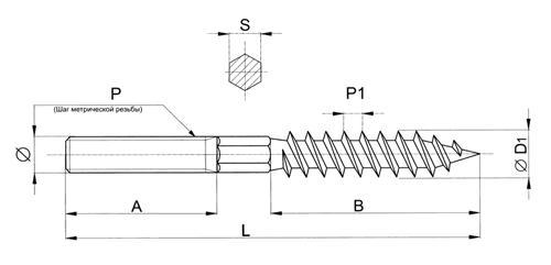 схематический чертеж шпильки сантехнической