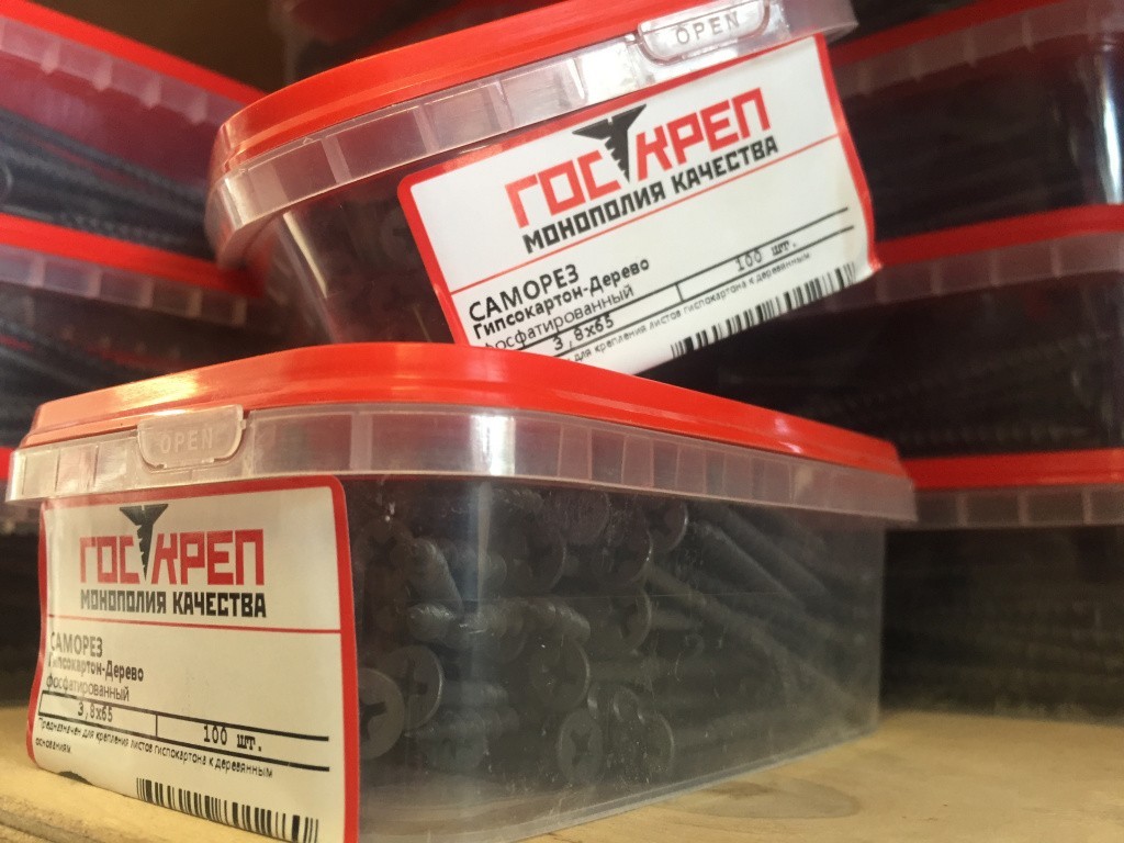 фасовка Средняя контейнер ГД_3,8х65_100 шт