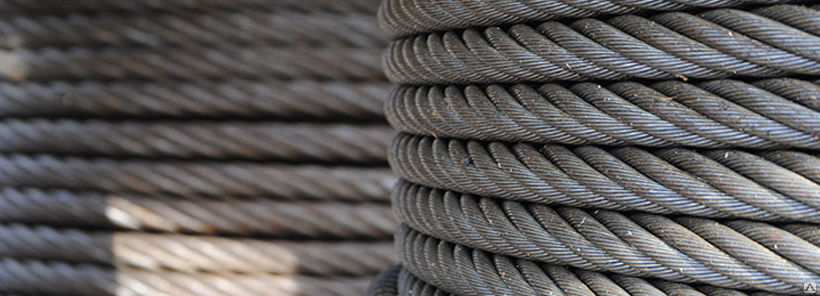 фото троса гост 2688-80 или дин 3055