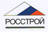 Росстрой.png Росстрой.png
