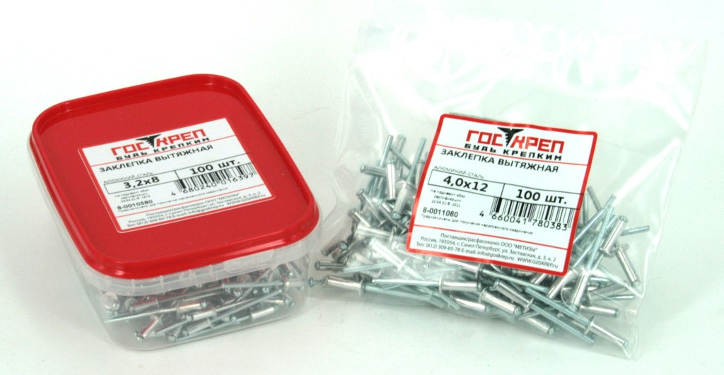 упаковки заклепки ал сталь