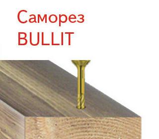 констр_1_картинка.jpg констр_1_картинка.jpg