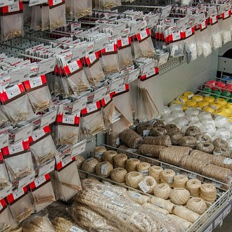 Открыт новый магазин