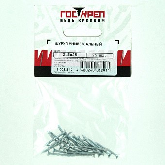 Купить Шуруп универ. белый цинк, 6х45 оптом