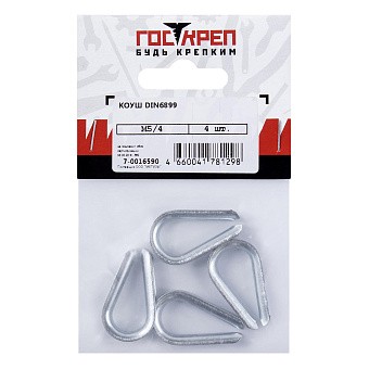 Купить Коуш din 6899, 6 (d 5 мм) оптом