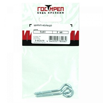 Купить Шуруп-кольцо 5х40 оптом