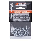 Саморез ШСММ усиленный сверло 4,2х13 подвес Bullit 25 шт.