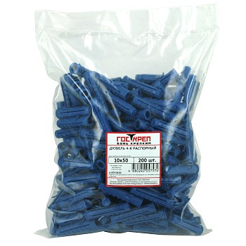 Средняя, пакет