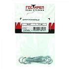 Шуруп-полукольцо 4х40 подвес 6 шт.