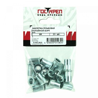 Купить Заклепка резьбовая М8 потай оптом