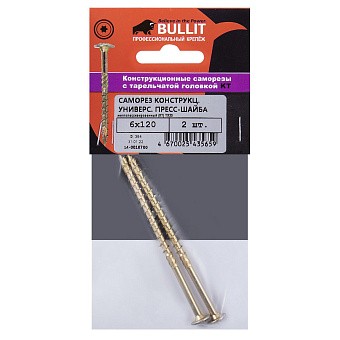 Купить Саморез конструкц.универсальный bullit 6х120 желт.,пресс-шайба tx30 оптом