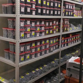 Скоро открытие