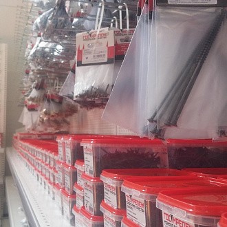 Открыт новый магазин