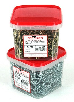 Крупная, контейнер