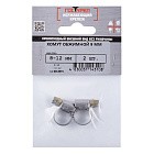 Хомут обжимной червячный нерж. 8-12 мм