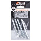 Винт DIN 912 кл.пр.10.9 с цилин. головкой и внутр. шестигр. M8x80