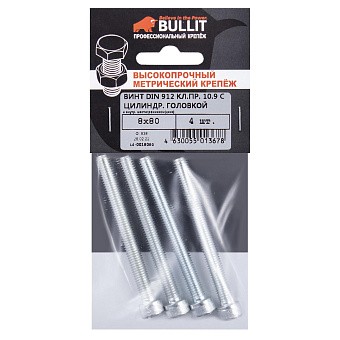 Купить Винт din 912 кл.пр.10.9 с цилин. головкой и внутр. шестигр. m8x80 оптом