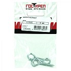 Шуруп-кольцо 3,5х30