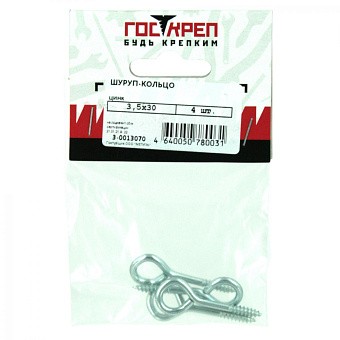Купить Шуруп-кольцо 3,5х30 оптом
