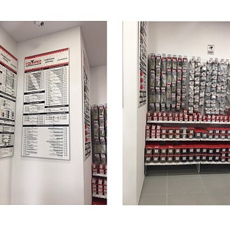 Открыт новый магазин