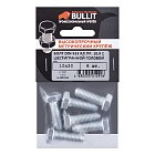 Болт DIN 933 кл.пр. 10.9 с шестигранной головой M10x20