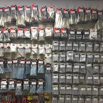 Скоро открытие