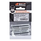 Винт DIN 912 кл.пр.10.9 с цилин. головкой и внутр. шестигр. M6x60