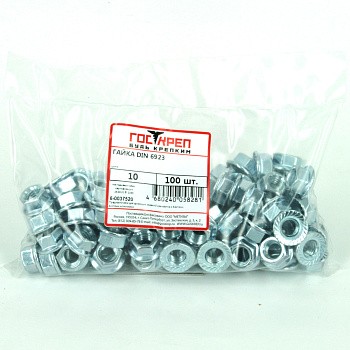 Средняя, пакет