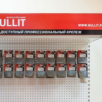Стенд Bullit