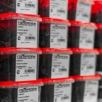 Открыт новый магазин