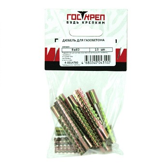 Купить Дюбель для газобетона металл, 5x30 оптом