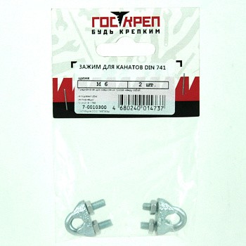 Европодвес