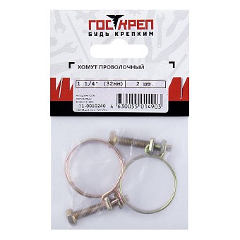 Купить Хомут проволочный 1 1/4" оптом