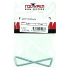 Шуруп-костыль 3х40