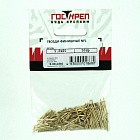 Гвозди финишные, латунь, 1,6х30