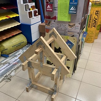 Скоро открытие