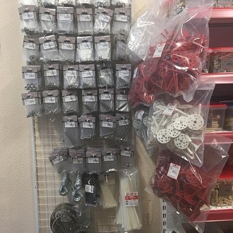 Открыт новый магазин