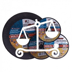 Пополнение в Онлайн-калькуляторе!