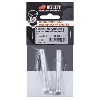 Купить Болт din 933 кл.пр. 10.9 с шестигранной головой m12x80 оптом