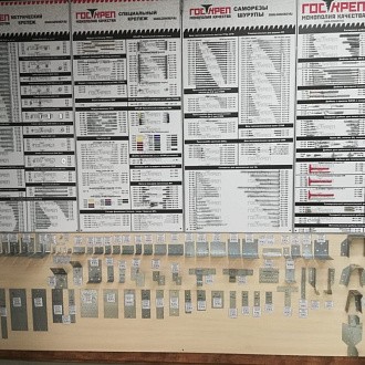 Новый магазин открыт