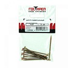 Шуруп универ. желтый цинк, 5х90 подвес 4 шт.