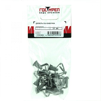Купить Дюбель ola бабочка без шурупа оптом