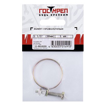Купить Хомут проволочный 1 1/2" оптом