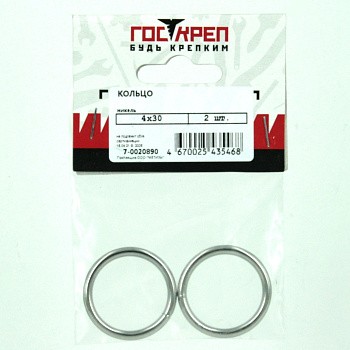 Европодвес